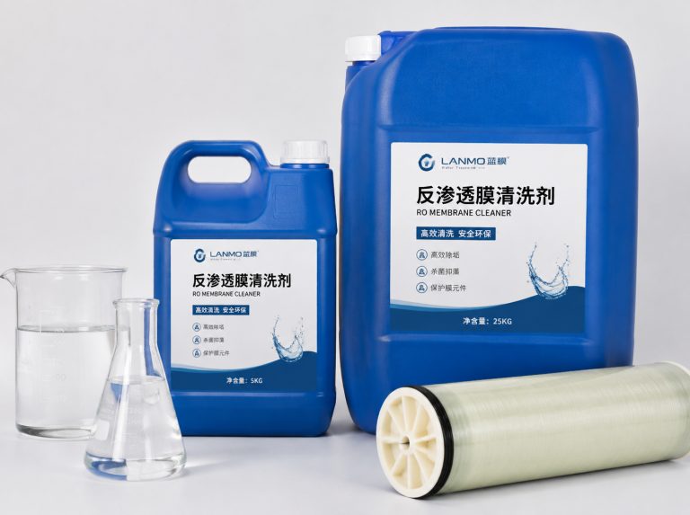 蚌埠循环水杀菌灭藻剂